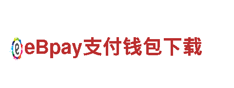 博冠体育官网电动车-高品质、环保、便捷的出行选择